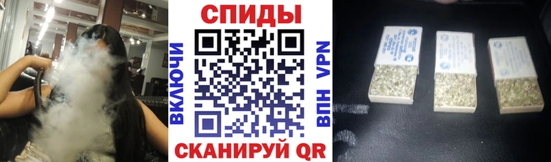 Бутират бутандиол  хочу   Сковородино 