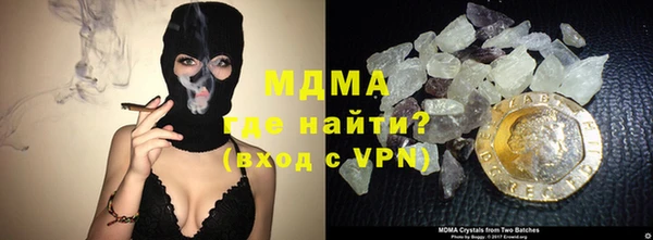 марки lsd Белоозёрский