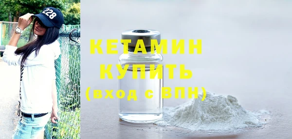 марки lsd Белоозёрский
