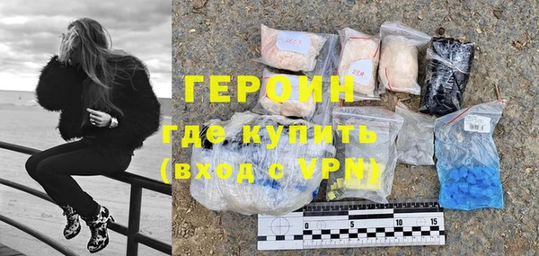 прущие грибы Беломорск