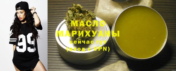 марки lsd Белоозёрский