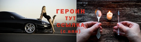 марки lsd Белоозёрский