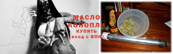 прущие грибы Беломорск