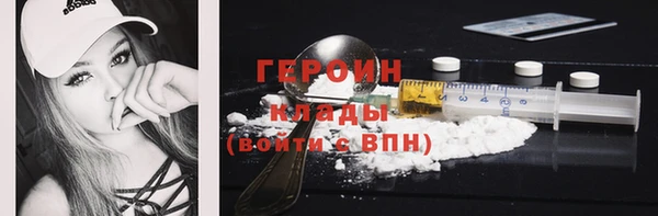 прущие грибы Беломорск