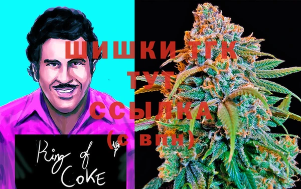 марки lsd Белоозёрский