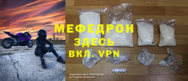 марки lsd Белоозёрский