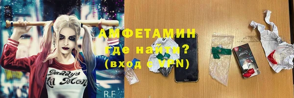 марки lsd Белоозёрский